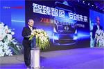  3年零8個(gè)月后“初長(zhǎng)成” 廣汽日野700臻值系危運(yùn)版牽引車修煉記