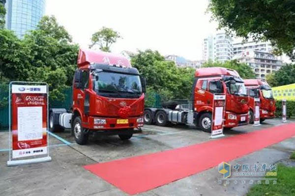 解放攜多款產(chǎn)品在深圳、連云港、成都三地接連舉辦“65載感恩同行 至臻榮耀攜手共贏”慶典儀式