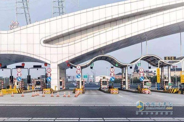 取消省界收費站開始試點，并全國推廣