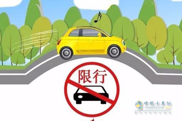 全國(guó)多省多地開(kāi)始24小時(shí)貨車(chē)限行