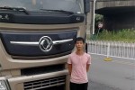 【發(fā)現(xiàn)信賴】兼具動力性與經(jīng)濟性 東風天龍實力征服王師傅兄弟倆