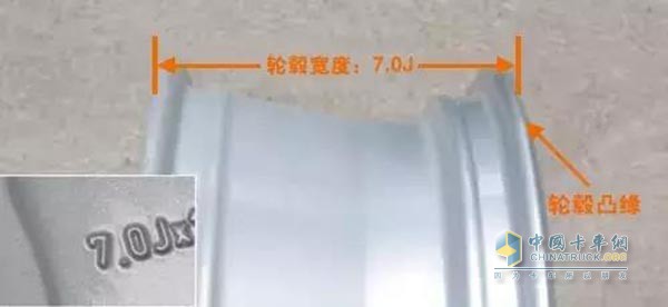 輪轂的內(nèi)側(cè)一般都有標(biāo)J值