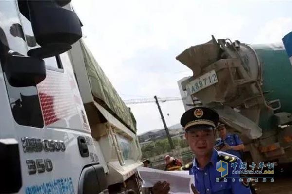 對(duì)車輛違規(guī)違紀(jì)違法等行為實(shí)時(shí)推送