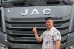 【發(fā)現(xiàn)信賴】老司機(jī)鐘情格爾發(fā)K7“好卡車只需一次便會(huì)終身選擇”