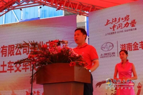 上汽紅巖積極響應(yīng)國(guó)家環(huán)保法規(guī)的要求