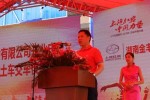 綠色環(huán)保、智能高效 上汽紅巖城市環(huán)保渣土車助力“五個祁東”建設(shè)