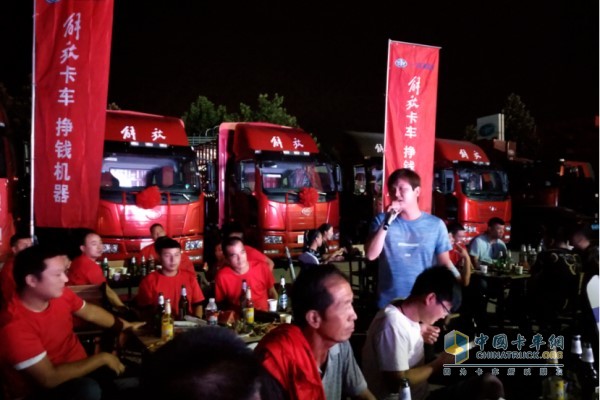 用戶傾情獻唱