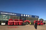 北奔V3MT牽引車成功交付恒碩運(yùn)輸公司