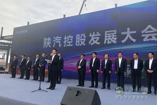 陜汽專(zhuān)用車(chē)亮相
