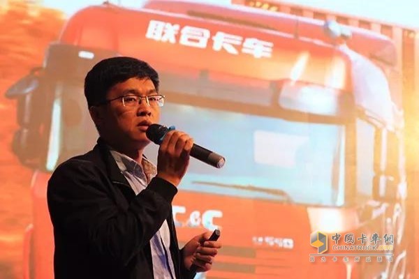 聯(lián)合卡車營(yíng)銷公司晉蒙寧區(qū)域經(jīng)理邢志偉