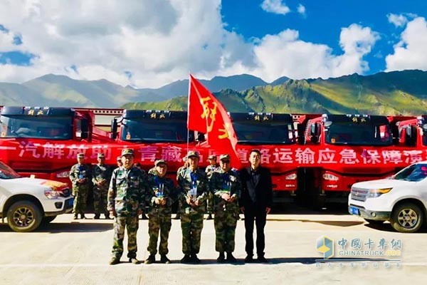 節(jié)油前三強合影