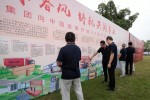 與奮斗者同行 中集集團投產(chǎn)36周年暨聯(lián)合卡車成立9周年慶典儀式