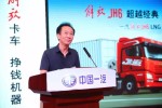 只為解放JH6 LNG！陜西眾卡友齊聚渭南市解放產(chǎn)品品鑒會