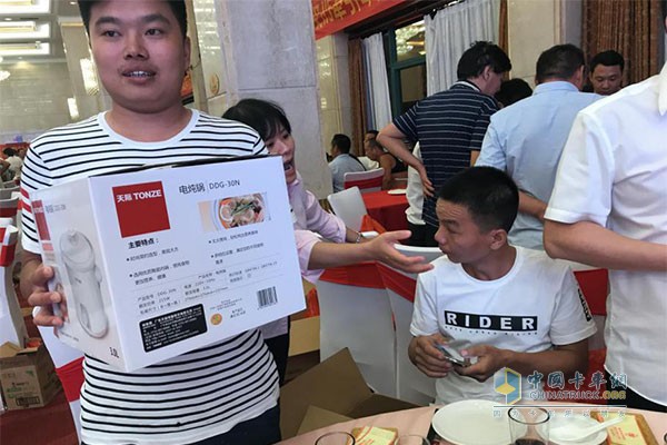 拿到獎(jiǎng)品的客戶
