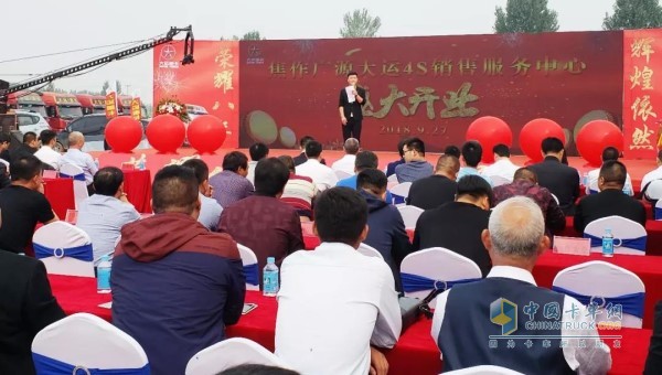 蒞臨本次盛會的領導以及武陟縣當?shù)卣I導物流行業(yè)老板等共1000余人