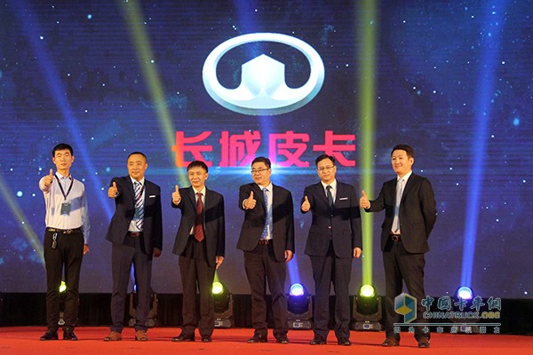 長城皮卡全新品牌商標(biāo)亮相