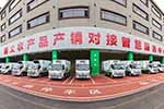 遵義“菜籃子”工程運輸擔(dān)當---慶鈴KV600冷藏車