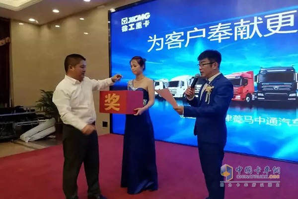 現(xiàn)場互動