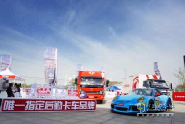 東風(fēng)卡友傾巢出動(dòng)，為T.K.R.動(dòng)能賽車隊(duì)加油