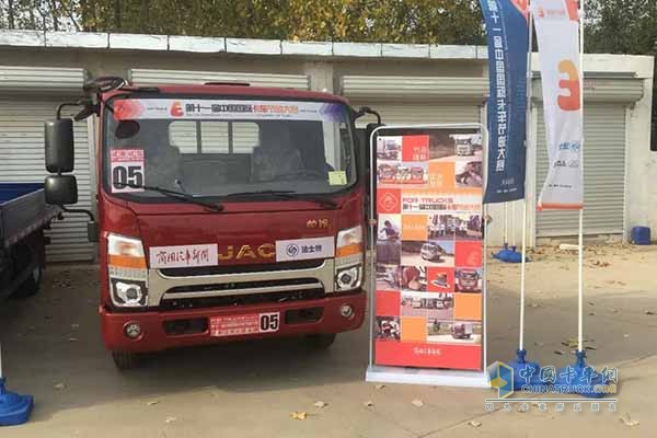江淮帥鈴全能卡車(chē)
