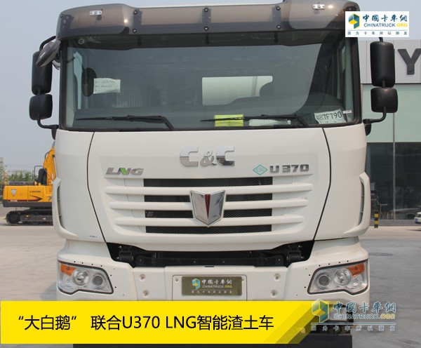 聯(lián)合卡車(chē)U370 LNG智能環(huán)保攪拌車(chē)