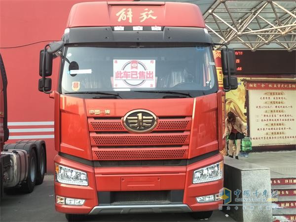 洛陽(yáng)卡友汽車銷售服務(wù)有限公司已售出的一汽解放重卡