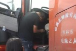 突擊檢查聯(lián)合卡車服務(wù)站 看到這樣的場景不禁令人驚喜！