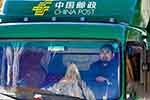 雪線“郵”你，東風商用車憑實力助威郵政人