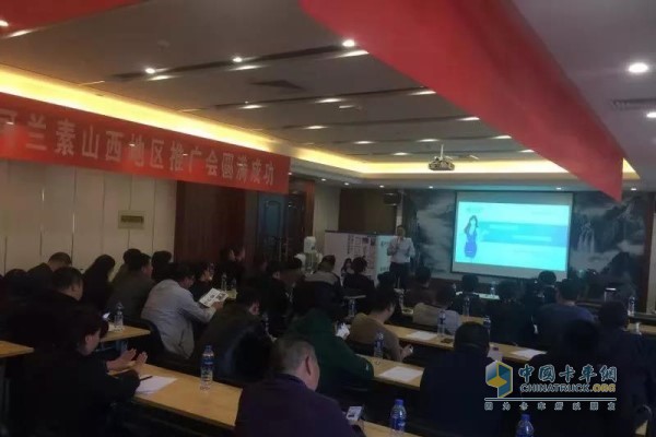 可蘭素王部長(zhǎng)