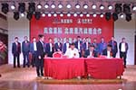 強強聯(lián)合 北奔重汽聯(lián)手鳳寶重科打造堅強供應合作鏈條