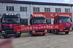 引爆運(yùn)煤市場(chǎng)，7.6噸“煤超風(fēng)”邯鄲推介會(huì)斬獲50臺(tái)