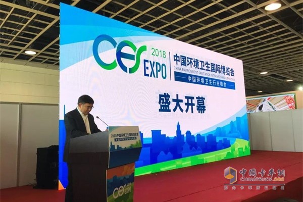 江蘇省住房和城鄉(xiāng)建設(shè)廳副廳長宋如亞主持開幕式。