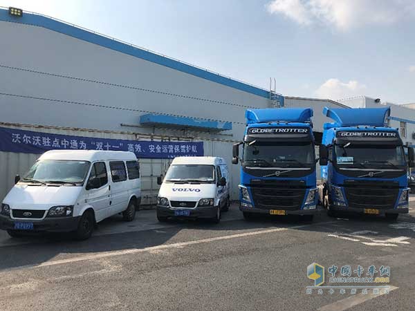 上海豐沃派出服務(wù)車(chē)輛進(jìn)駐中通上海轉(zhuǎn)運(yùn)中心