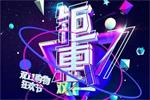 3000開(kāi)走解放牽引車 柳特雙十一鉅惠了解一下？