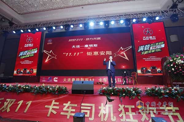 夏陽(yáng)經(jīng)理揭秘鉅惠政策