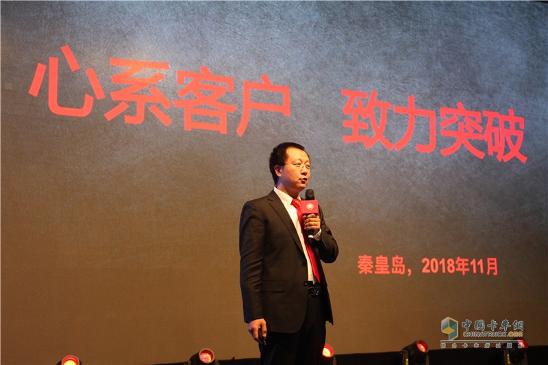 “以百年匠心 致超級英雄”2019?？祬R超級動力年度盛典