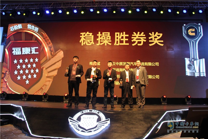 “以百年匠心 致超級英雄”2019?？祬R超級動力年度盛典