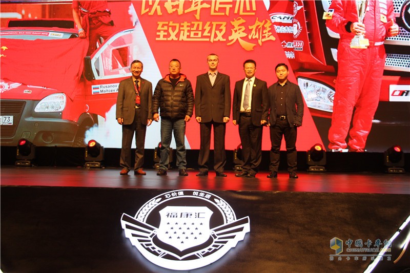 “以百年匠心 致超級英雄”2019?？祬R超級動力年度盛典
