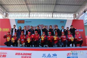 2018中國重汽曼技術產品實況挑戰(zhàn)賽榆林站