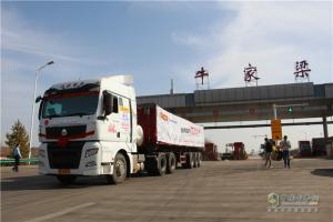 2018中國重汽曼技術產品實況挑戰(zhàn)賽榆林站