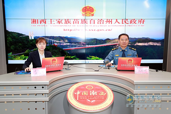 湖南省湘西州治超辦常務(wù)副主任、州公路管理局局長沈世鋒