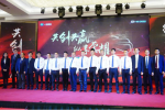 你不是一個(gè)人在戰(zhàn)斗 在這里聆聽(tīng)用戶與解放的故事