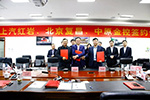 金融政策再度升級(jí) 上汽紅巖推出超貼心產(chǎn)品---“紅3貸”
