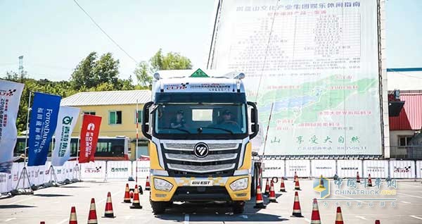 福田歐曼EST?；愤\輸車