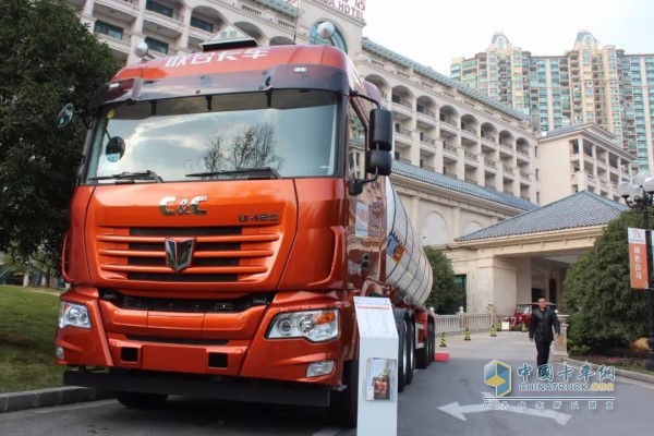 聯(lián)合卡車U420?；愤\輸車