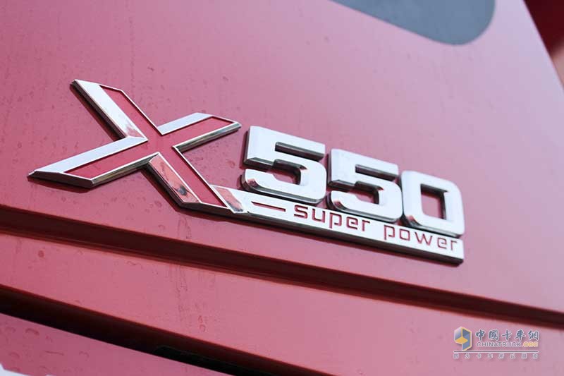 陜汽重卡 德龍X3000 550馬力 8X4 7.6米自卸車 