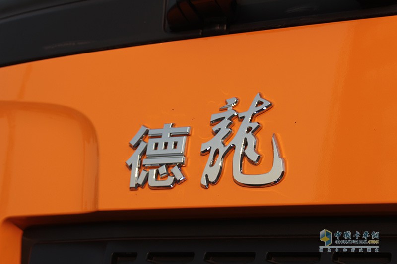 陜汽重卡 德龍X3000 460馬力 8X4 自卸車