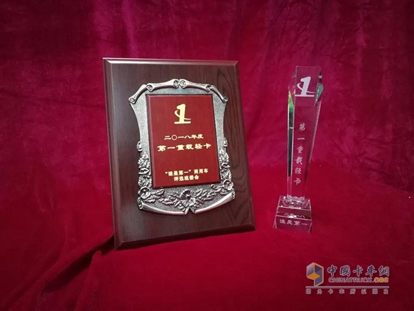 ?奧鈴新捷運(yùn)榮獲“2018年度第一重載輕卡”獎