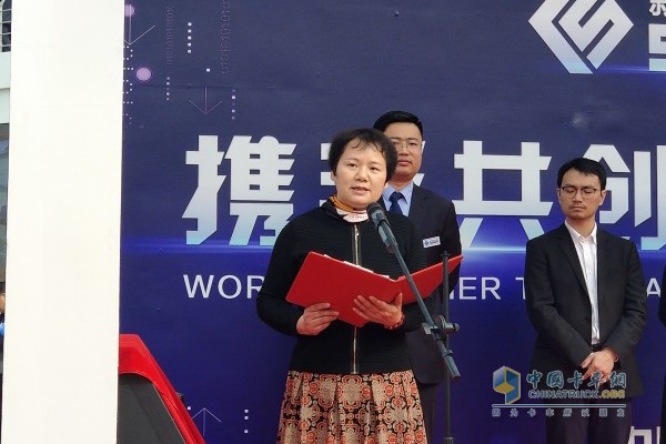 中國工程機(jī)械協(xié)會副秘書長尹曉荔女士