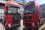 陜汽重卡X3000危運車引領技術升級 ?；飞喜弧拔；?>
                        <div   id=
